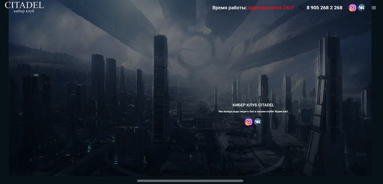 Вызов сантехника в СПБ