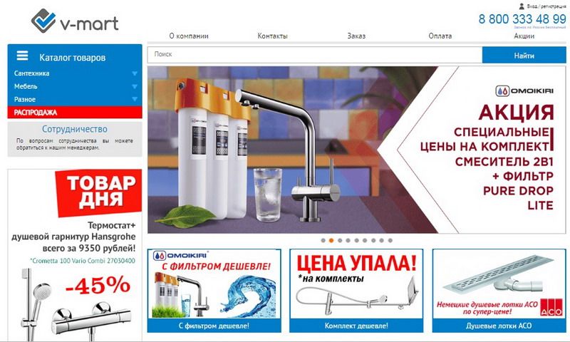 Камаз пухто